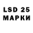 MDMA crystal MKC team