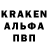 КЕТАМИН VHQ Carol Layne