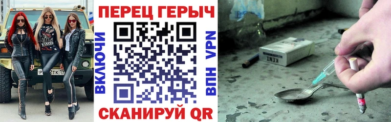 Купить  Рудня  Героин Афган 