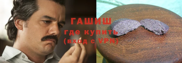 мяу мяу кристалл Богданович