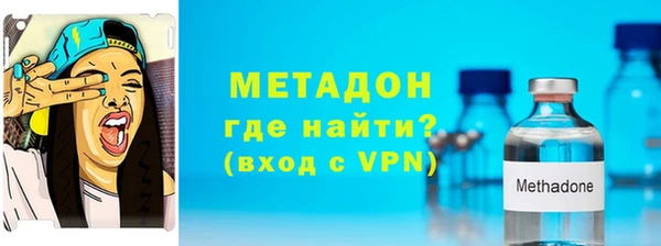 крисы Богородицк