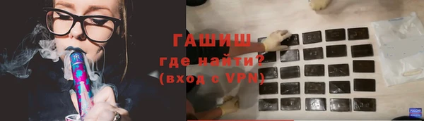 крисы Богородицк